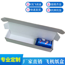 �L�l�ΰ�ɫ�������������f���b�з��ΰ�ɫ�w�C��