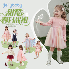 [7A����]Ůͯ����ȹŮ�����ɰ���������ȹ������ɫ���깫��ȹ��ͯ