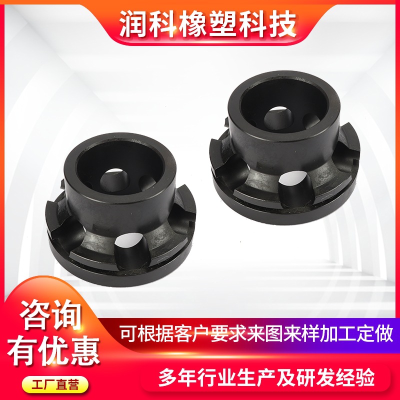 吹瓶机配件 吹瓶支架 吹嘴支架  吹嘴保护框吹嘴分流梭 分流伞