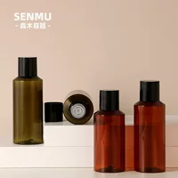 Оптовая Косметика ПЭТ пластиковая укупорочная бутылка 120 мл наклонная плечевая бутылка лосьон тонер бутылка
