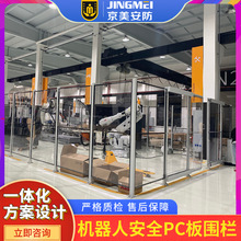 ���PC�尲ȫ����Դ�^���S�����}��܇�g�C���˹���վ���x�o�ھW��