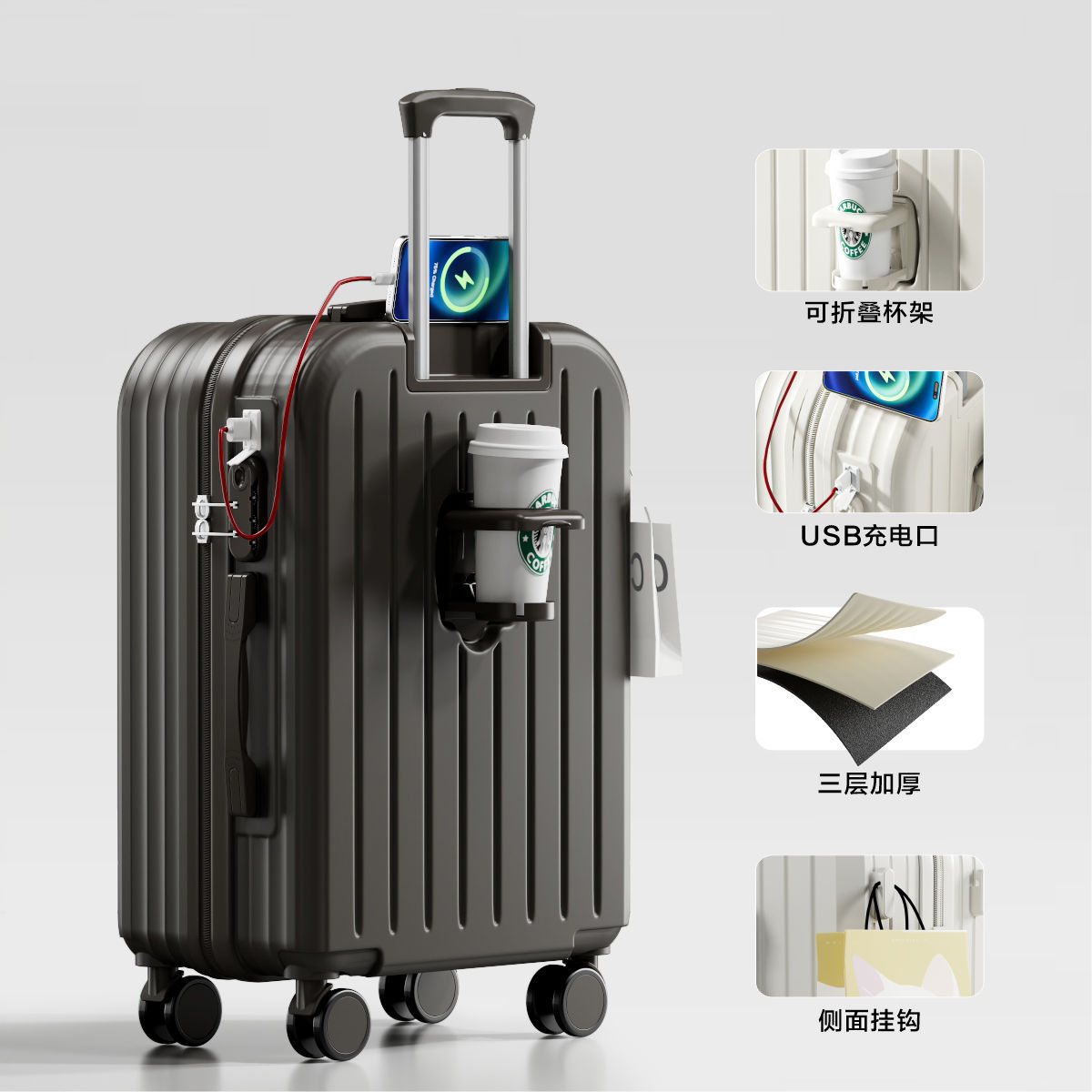 F603 상위모델 싱글박스 [티타늄 그레이]