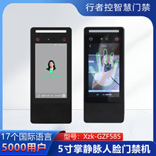 5�����o�}��Ę�R�e�T�����ڙC�沿�R�e�ߴaĘ�ܴaˢ�����ڇ��H��