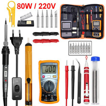 80W�������Ե�������װ���ÿɵ��º���908S �������Ӻ���ά�޹���