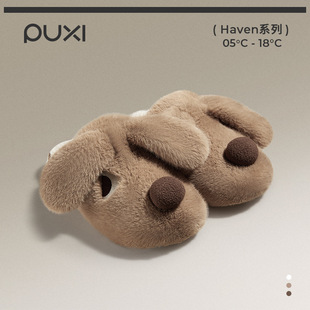 �����L�����ɐ���Hë�q����ЬŮ2025�ﶬ�Ҿ��҃ȼӽq��ů����Ь