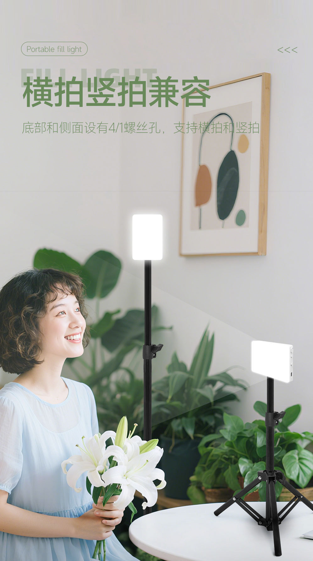 详情页_11
