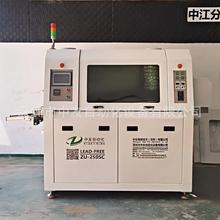 厂家供应中友小型波峰焊 小微型双波峰焊锡机 长脚波峰焊