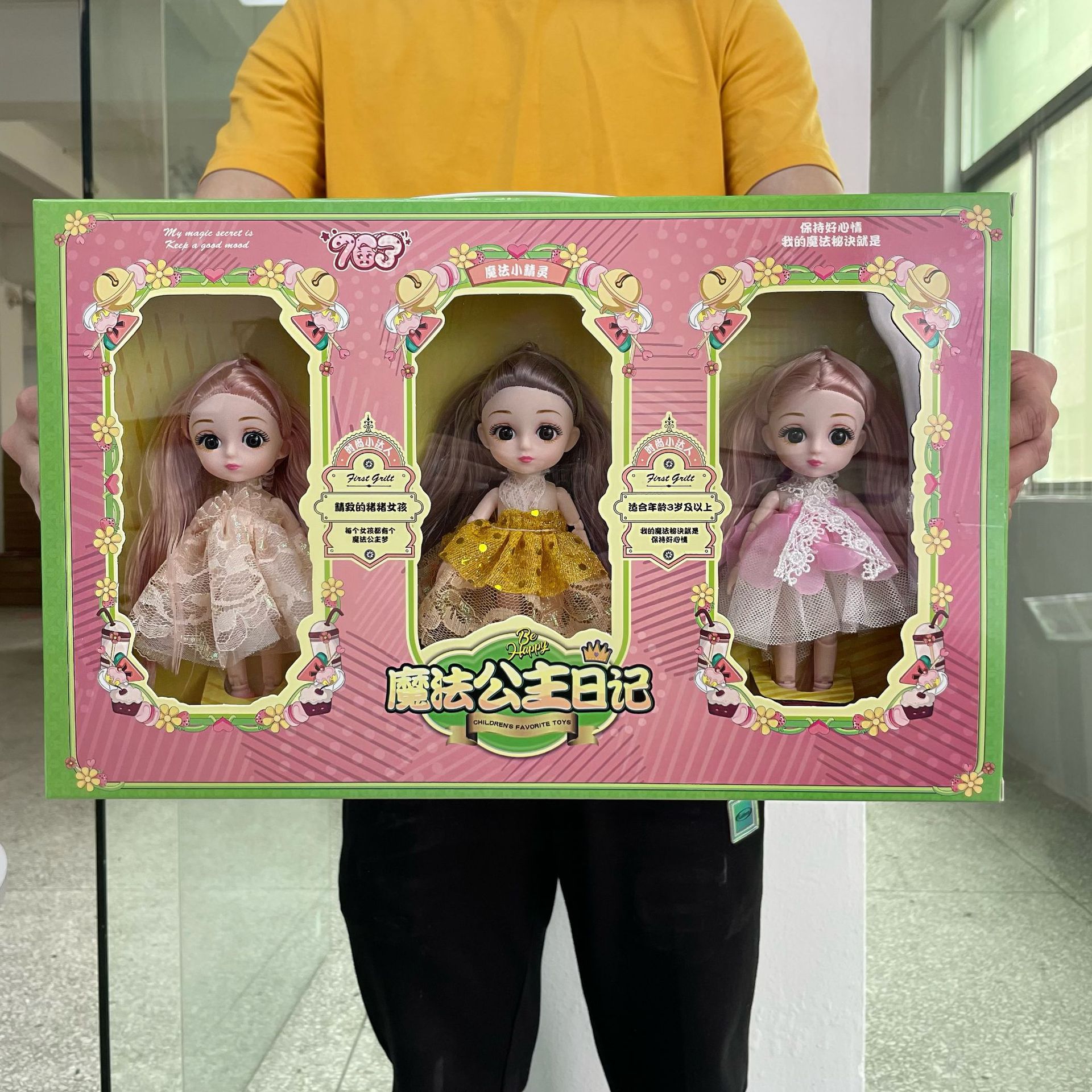 Lindo PRINCESA DE LOS NIÑOS Barbie juguete moda exquisito vestido muñeca jugar casa regalo cumpleaños