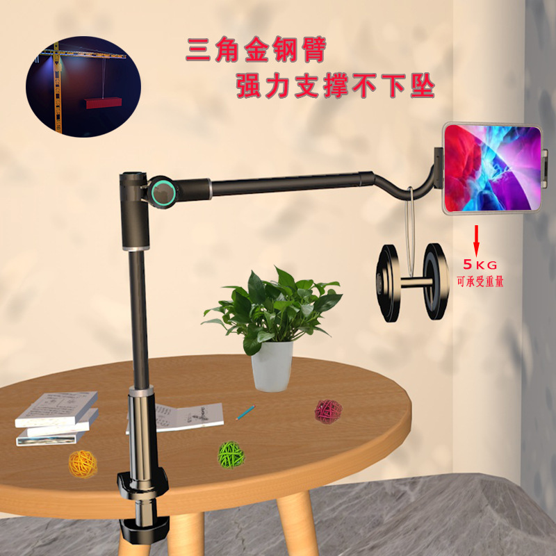 Soporte plegable de brazo articulado universal 360° para teléfono/tableta, giratorio, para cocina u oficina