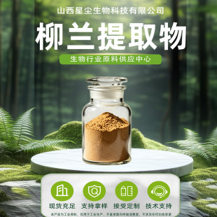 ���m��ȡ�� 10:1 ��Ҏ�� ˮ����ȡ�� �߱��� �F؛���] ���Sֱ�l