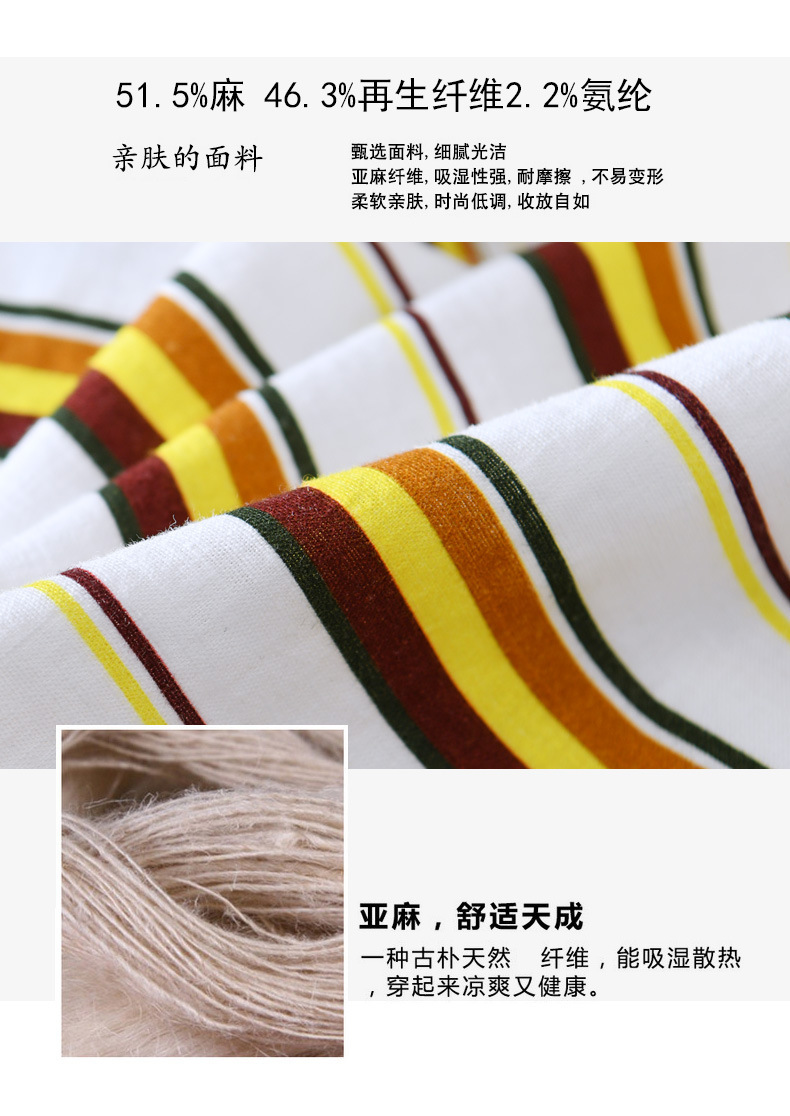 790_03.jpg?x-oss-process=image/format,png