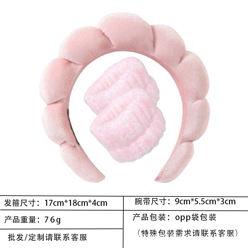 跨境海绵云朵发箍批发高颅顶高级感毛巾布麻花女士洗脸手腕带头箍|undefined