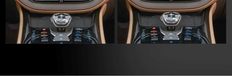 Denza D9 Screen Film Central Control Modification Accessories Interior Protection Film 24 Car Interior Decoration Supplies 25