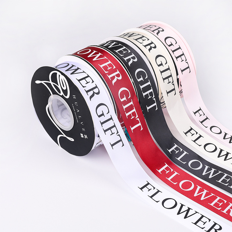 英文印刷包装涤纶丝带 鲜花花艺包装绸带 花束包装缎带现货批发