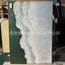 奶油侘寂风客厅装饰画简约入户玄关挂画沙发背景墙壁画纯手绘油画