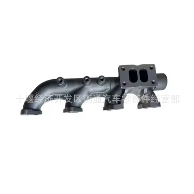 Exhaust manifold Engine Exhaust