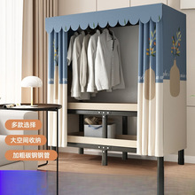 �����ۯB�����Һ��׽M���¼ܳ��ⷿ�ռ{�����ռ{�������Ò��¼�