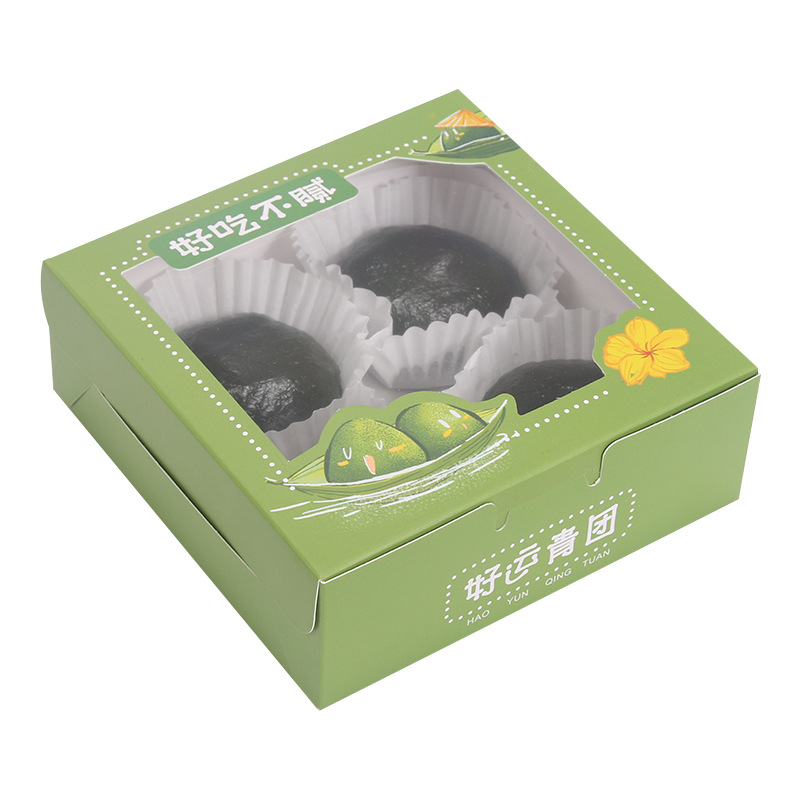 Cuadrado 4 unidades de buena suerte Qingqing caja de embalaje Red roja Ming Kuo caja de embalaje tarde té mu hoja Baba caja de 2