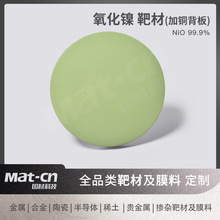 ����懼��~���彉�� �ߌ�늌��ᱡĤ ������e�����մ�͸����W��