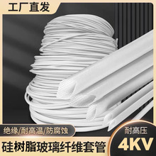 ���w���z�����w�S�^���׹��͸ߜ���ȼ��Ϩ���͸߉�4KV�Ӻ�^����