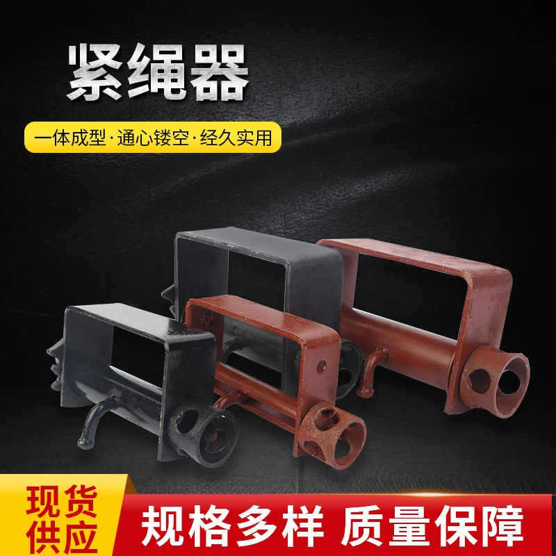 Автомобильный натяжитель натяжителя грузовика мульти-Спецификация натяжитель натяжителя поворотного колеса устройство для привязки оптом