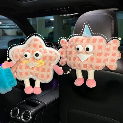 Car tissue box/set – bag car decoration supplies