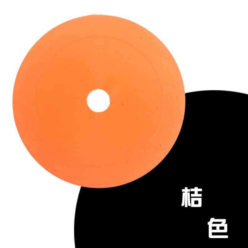 오렌지 레드