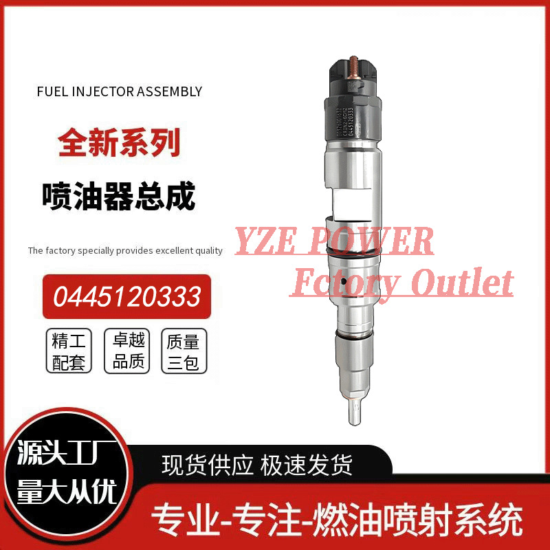 Inyector de Combustible Diésel Riel Común 0445120333 6000-1112100A-A38 para Vehículo Diésel de Inyección Electrónica