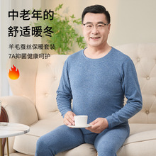 ��������������ѝ���b�A�I��ʿ�ְ���ë�Q�z�½q�Ӻ�ů�����ﶬ