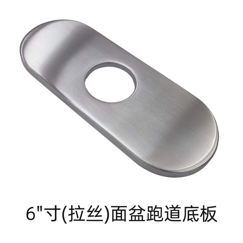 Amazonクロスボーダータップ304ステンレスパネル蛇口ステンレスカバー特殊ステンレスカバー|undefined