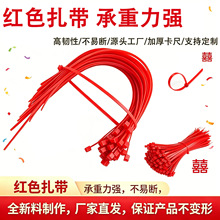 �tɫ��������3.6*300 ��������7.6MM����̖�������Ϲ̶�����늾�