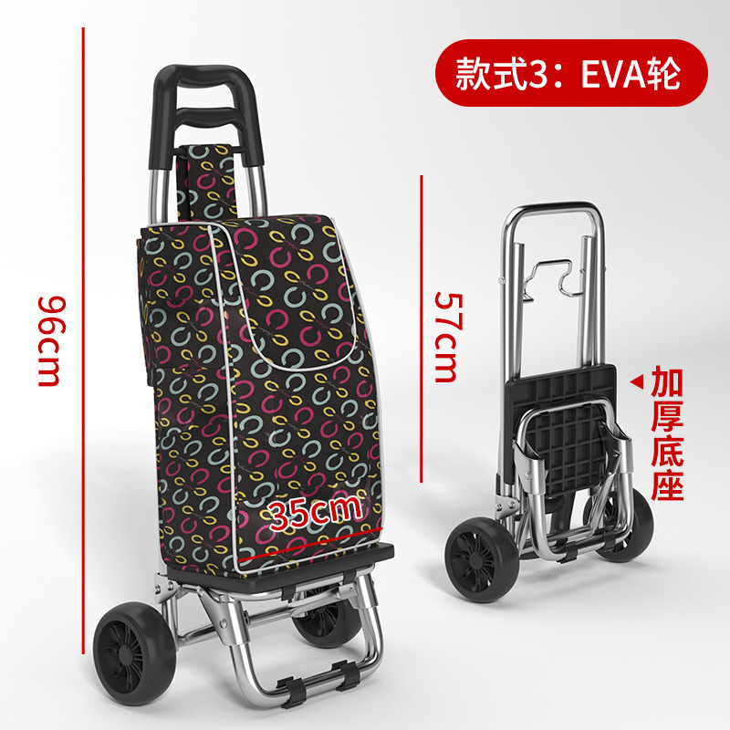 Carrito de compras plegable portátil doméstico de escalada de escaleras pequeño carro de tracción para personas mayores para comprar verduras carro de tracción ligero carro de tracción de equipaje remolque