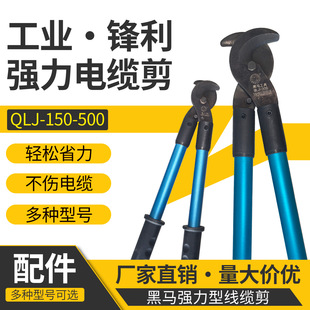 ���R������|���p��ʡ�������п���|���X�Ͳ���QLJ-150-300-500