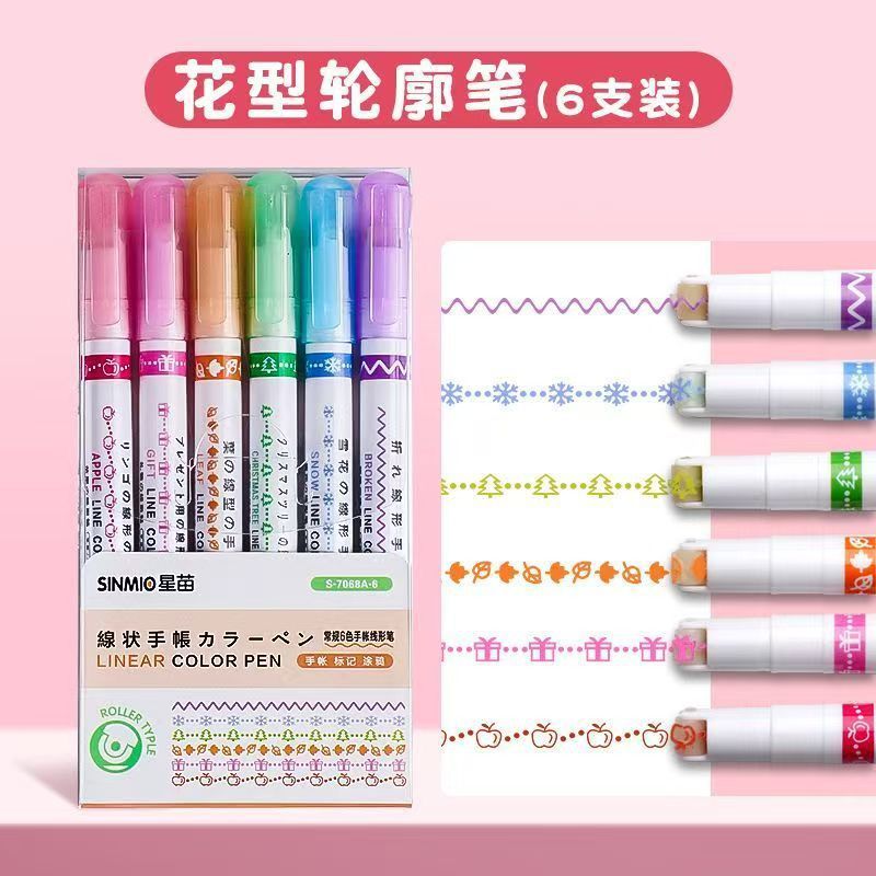 花型輪郭ペン、カーブペン、メモを取るためのカラーペン、手書き新聞専用手帳ペン、学生用スクライビングペン、速乾性|undefined