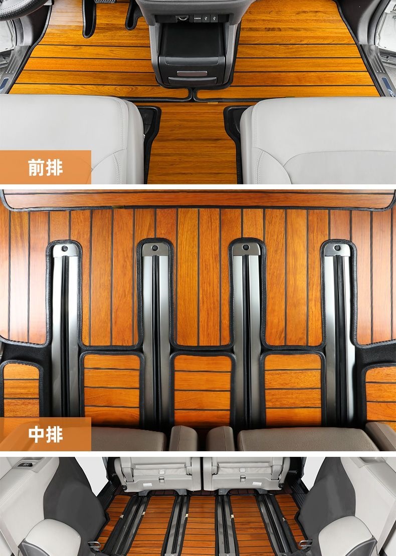 Suitable for 15-23 Honda Odyssey Wooden Floor Mats, Elysion Hybrid Version Solid Wood Floor Mats, Business Car Modification