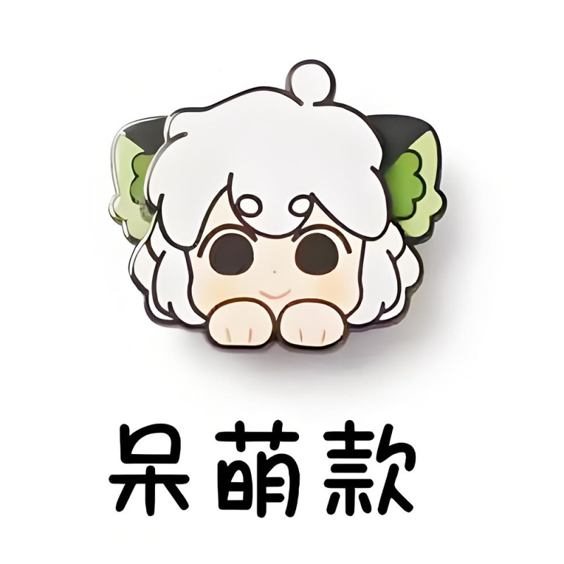 新品罗小黑晃晃转转金属徽章周边高品质轻奢胸针高品质礼品|undefined