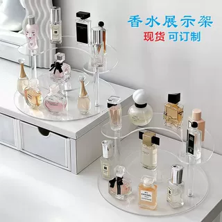 透明亚克力香水展示架三层半圆形化妆品收纳阶梯式口红小样置物架