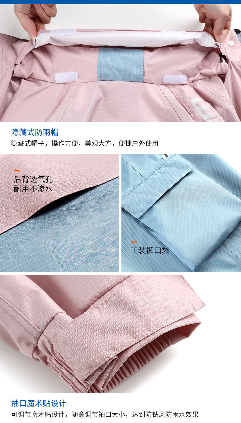 详情页_16.jpg