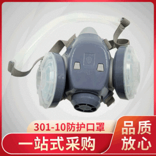 ���l301-10���o���� ���w������� ���I���o���m�������l