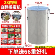 28���Է��u�ۙC���x�C���ǙC�۷乤��ȡ�Ӵ�ȿ�180��