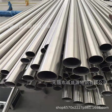 4J29(Kovar)�ɷ����ܺϽ�� Ҏ���Rȫ 4J29(Kovar)���ܺϽ�ë����