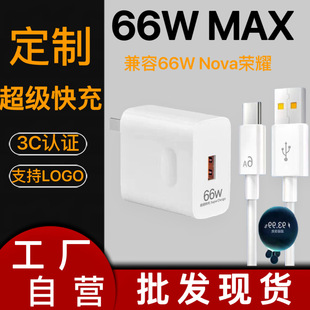 66W������������m�Øsҫ�֙C�W��6A�������A���������b���l
