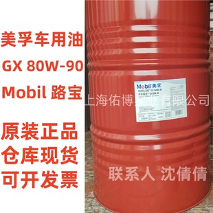 �ڰ���·��܇���X݆��GX80W-90׃�����͝������I܇208L