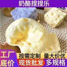 �����������l7cm�������������Ҭ���Ϳ��ܷ�ʿ�����������