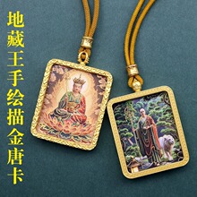 ��ʽ���L���4x5��ɫ���ƿ��ز������_���o���ƿ����������l