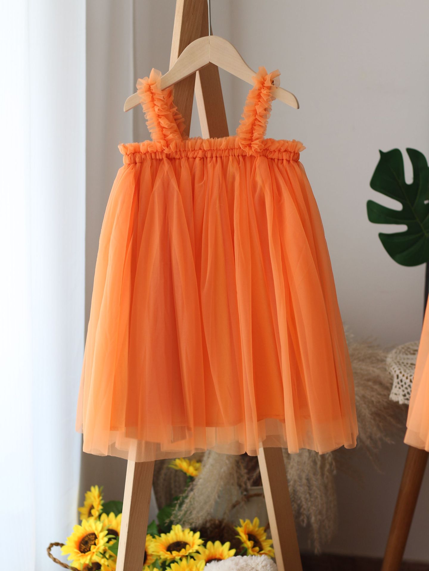 08 오렌지 (확장 버전)