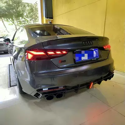 Tail Pipes, Vertical Light Rear — Big Surrounded