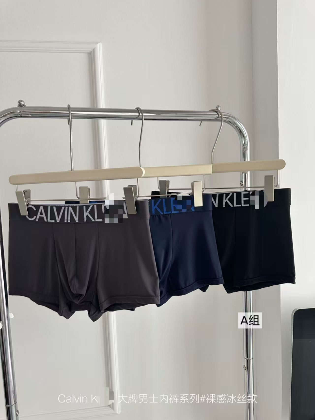 Exportación transfronteriza de pantalones de entrepierna de algodón genuino de hombre Blackout, ángulo plano, cómodos pantalones de hielo transpirables