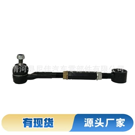 悬挂系统;传动轴;其他传动系统