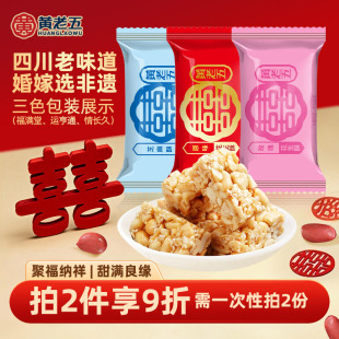 �S����ϲ�ǻ�����500g�Y�錣��ɢ�b���ֶY�ǻ�ٶ��Hϲ���ǹ�